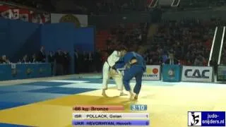 Golan Pollack (ISR) - Hevorh Hevorhyan (UKR) [-66kg] bronze