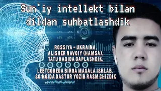 Sun'iy intellekt bilan oʻzbek tilida dildan suhbat | Sardor Sohinazarov