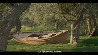 Documentary of Pedro Olalla Why Greece?- Ντοκυμαντέρ του PEDRO OLALLA  «Γιατί η Ελλάδα   »