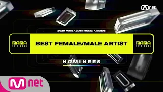 [2020 MAMA Nominees] Best Female/Male Artist