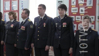 В Мордовии отметили 86 лет со дня образования УФСИН