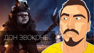 Star Wars Battlefront 2: гайд Эвок (диверсант повстанцев)