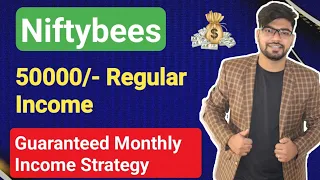 100 % Risk Free Trading Strategy | Niftybees Secret Strategy | ETF Trading Strategy | Regular Income