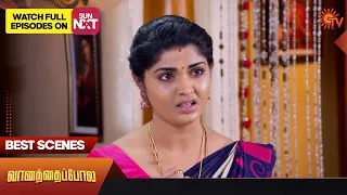 Vanathai Pola - Best Scenes | 25 Nov 2023 | Tamil Serial | Sun TV