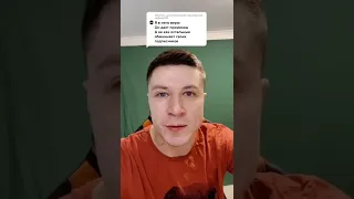 ДАЛ ПРОМОКОД ПОДПИСЧИКУ 😱