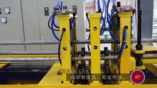 CNC Truss welding machine