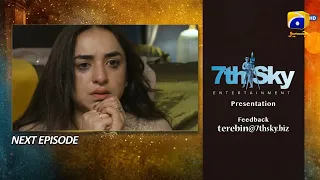 Tere Bin Episode 48 & 49 Teaser - 19th May 2023 - HAR PAL GEO - pakistan