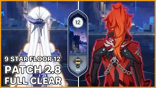Patch 2.8 Spiral Abyss Floor 12 with Diluc and Ningguang as Main DPS (9 star Clear) | Genshin Impact