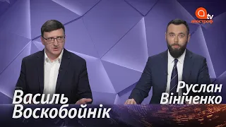 Новини дня: чому українці не сплачують податки та скільки заробітчани щороку приносять Україні