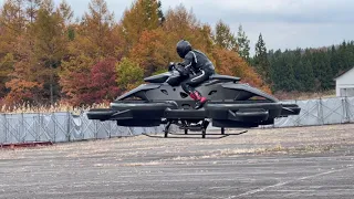 中里でホバーバイクお披露目会