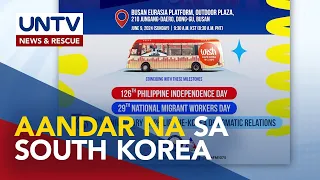 Wish 107.5 bus sa South Korea, ipapakita sa publiko sa Hunyo