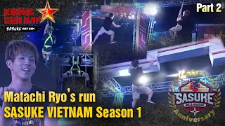 ベトナム SASUKE 2015 || 又地諒 SASUKE Vietnam 3rd & FINAL ステージ