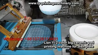 2 color big ceramic dinner plate bowl pad printer 2 color porcelain plate dish pad printer