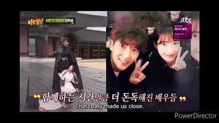 Cute moments of IU and Lee Joon Gi