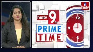 9PM Prime Time News | News Of The Day | 27-07-2022 | hmtv News