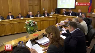 Спор о выборах мэра: депутатов пугают Москвой и прокуратурой