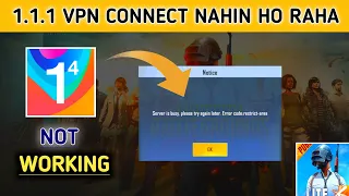 Pubg Lite Main 1.1.1 Vpn Connect Nahin Ho Raha | 1.1.1 Vpn Not connecting problem pubg Lite