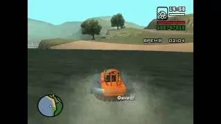 Прохождение GTA San Andreas на 100% ( Лодочная школа ) ( НА ЗОЛОТО!! )