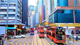 RailWay. Hong Kong Double-Decker Tramway Ride / Поездка на втором этаже трамвая в Гонконге