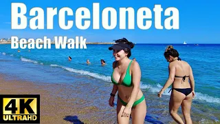 ☀️Playa de la Barceloneta Beach Walk 4K, Barcelona Spain