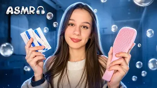 ASMR | Підготую тебе до сну і вкладу спати 💤 (персональна увага, турбота, відпочинок, розслаблення)