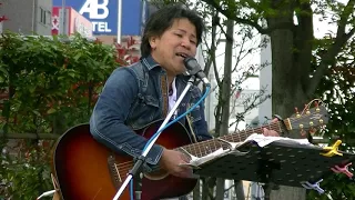 福原誠♪明日という花♪(歌詞入)岐阜さくら音楽祭2018信長広場ライブ2018.4.7