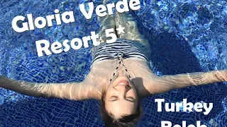 Честный обзор отеля Глория |Gloria Verde| Турция, Белек