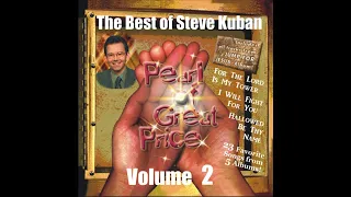 Hallowed Be Thy Name - Steve Kuban | The Best of Steve Kuban Vol. 2  - #04