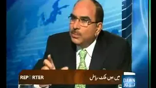 Reporter - MALIK RIAZ - THE PROPERTY DON FACES DAWN - EP57 - Part 2