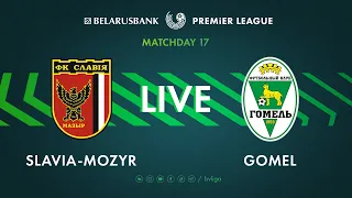 LIVE | Slavia-Mozyr – Gomel  | Славия-Мозырь — Гомель