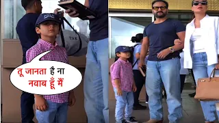 Taimur Ali Khan Tantrums At The Age Of 5 Only | Contro Bollywood