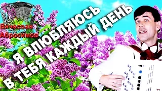 🔥БОЖЕ, КАКАЯ КРАСИВАЯ ПЕСНЯ! Аж, мурашки по коже!