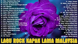 Rock Kapak Lama 80an-90an Terbaik | Rock Malaysia Terbaik 90-an | Lagu Jiwang Rock Malaysia 90an