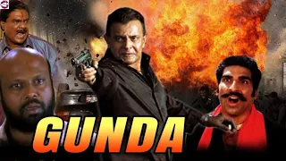 Gunda (1998) Full Old Action Movies || Mithun Chakraborty || Facts Story And Talks #