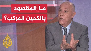 اللواء فايز الدويري: جنود الاحتلال سيتعرضون لمزيد من عمليات الاستدراج ما داموا في غزة