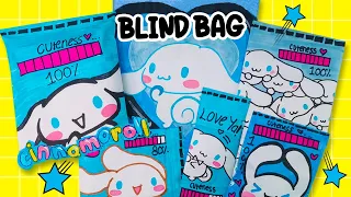 Blind Bag paper 💙 Cinnamoroll 🔷 ASMR / satisfying opening blind bag / Sanrio theme