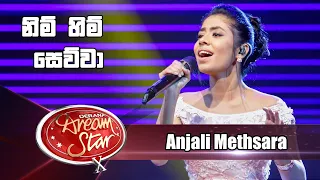 Nim Him Sewwa | නිම් හිම් සෙව්වා | Anjali Methsara | Derana Dream Star Season 10 ( Semi Final )