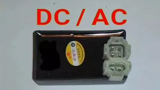 Чем отличается DC и  AC коммутатор скутера