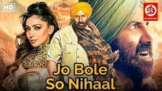 Jo Bole So Nihaal - Bollywood Action Movies | Sunny Deol, Shilpi Sharma | Bollywood Action Movie