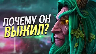 ВОТ ПОЧЕМУ КЕНАРИЙ ЖИВ В WORLD OF WARCRAFT