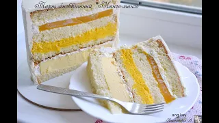 Невероятный праздничный торт. Бисквитный торт "Манго-манго"/Mango-mango sponge cake