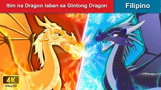 Itim Dragon laban Gintong Dragon🐉 Gold Dragon & Dark Dragon in Filipino | WOA - Filipino Fairy Tale