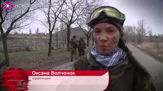 Военная разведка Викинг. Диверсионная группа.