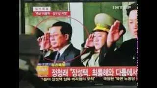 Дядю Ким Чен Ына уволили за коррупцию и разврат