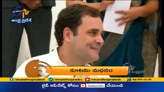 7:30 AM | ETV 360 | News Headlines | 14th July 2021 | ETV Andhra Pradesh