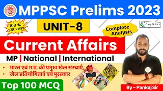 MP Current Affairs 2023 | MP Current Affairs 2023 in Hindi | Unit 8 MPPSC | MPPSC  Prelims  2023