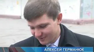 установка пандуса.mp4