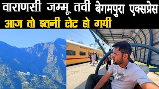 Varanasi to Jammu tavi Begampura express