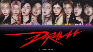 ♯ DRAMA (ÆSPA) | your girl group 9 members ,, Colour Coded Lyrics