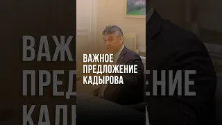 Алишер Кадыров: Молодые люди не знают о работе Агентства по делам молодежи #новости #узбекистан